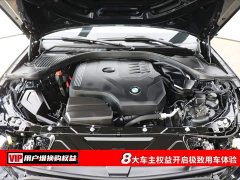 BMW 3 330Li M - фото 7