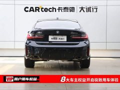 BMW 3 330Li M - фото 8
