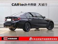BMW 3 330Li M - фото 9