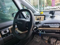 Baojun KiWi EV - фото 4