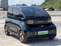 Baojun KiWi EV - фото 3