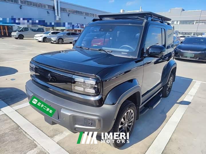 Baojun Edition