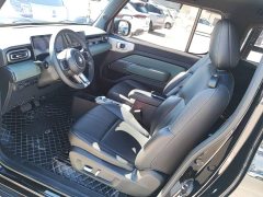 Baojun Edition - фото 15