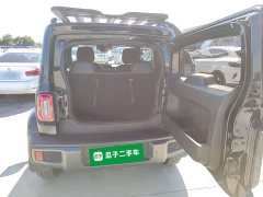Baojun Edition - фото 19