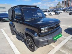 Baojun Edition - фото 4