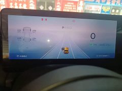 Baojun Flagship Edition - фото 12