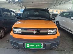 Baojun Flagship Edition - фото 3