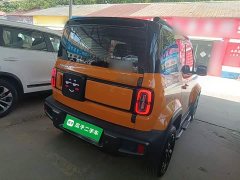 Baojun Flagship Edition - фото 7