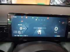 Baojun Plus Edition 4 - фото 12