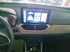 Baojun 510 1.5L CVT Version - фото 13