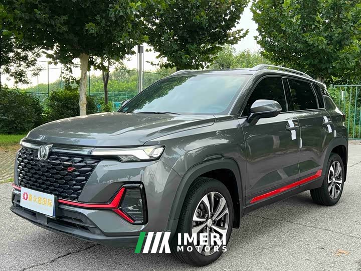 Changan CS35PLUS Edition 1.4T DCTLuxury Version - автомобиль из Китая