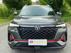 Changan CS35PLUS Edition 1.4T DCTLuxury Version - фото 2