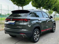 Changan CS35PLUS Edition 1.4T DCTLuxury Version - фото 4