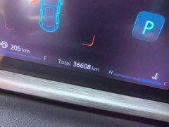 Changan CS35PLUS NE 1.4T DCTPremium Version - фото 13