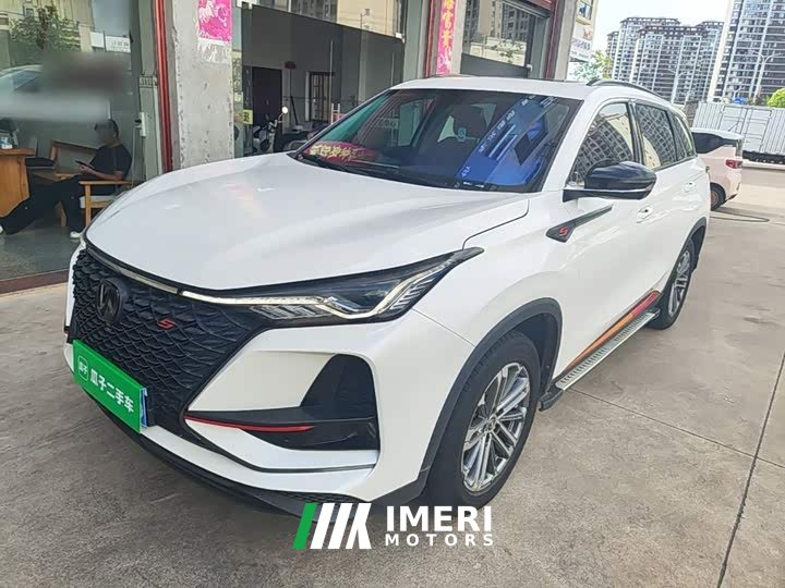 Changan CS75PLUS 1.5T Luxury Version - автомобиль из Китая