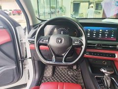 Changan CS75PLUS 1.5T Luxury Version - фото 11