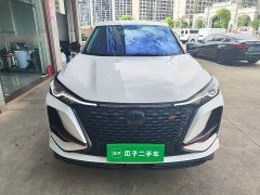 Changan CS75PLUS 1.5T Luxury Version - фото 3