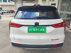 Changan CS75PLUS 1.5T Luxury Version - фото 6