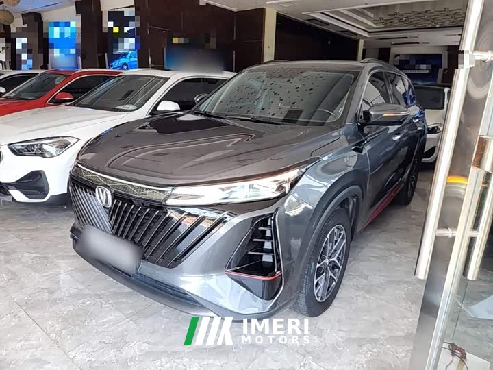 Changan CS75PLUS 1.5T Premium Version