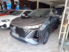 Changan CS75PLUS 1.5T Premium Version - фото 1