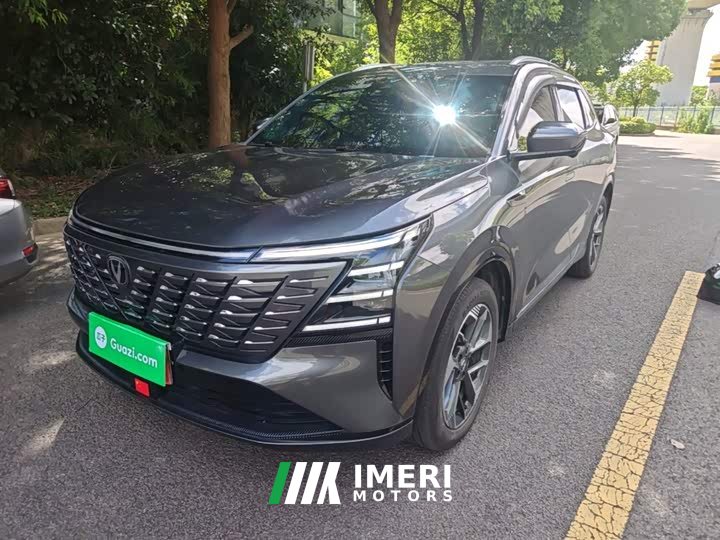 Changan CS75PLUS 1.5T Deluxe Version - автомобиль из Китая
