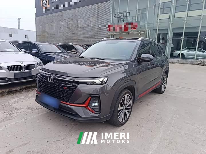Changan CS35PLUS NE 1.4T DCTPremium Version - автомобиль из Китая