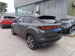 Changan CS35PLUS NE 1.4T DCTPremium Version - фото 5