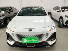 Changan UNI-V 1.5T Edition - фото 3