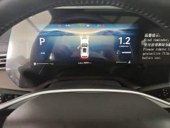 Changan CS55PLUS 1.5T Premium Version - фото 12