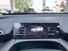 AION V 650 Edition - фото 15