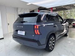 AION V 650 Edition - фото 7