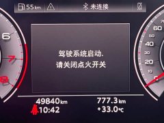 Audi A3 Sportback 35 TFSI Luxury Version - фото 4