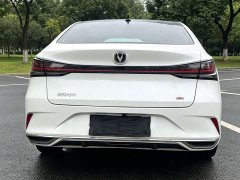Changan PLUS 1.5T DCTPremium Version - фото 6