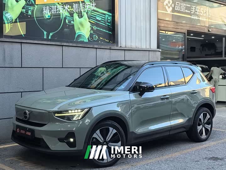 Volvo XC40 Long Range Edition - автомобиль из Китая
