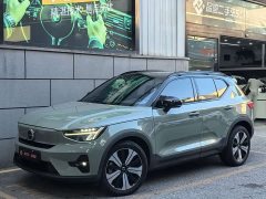 Volvo XC40 Long Range Edition - фото 1