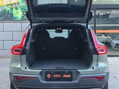 Volvo XC40 Long Range Edition - фото 12