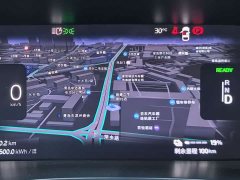 Volvo XC40 Long Range Edition - фото 4