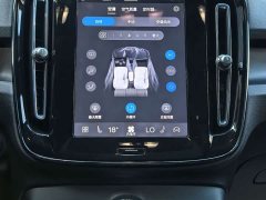 Volvo XC40 Long Range Edition - фото 7