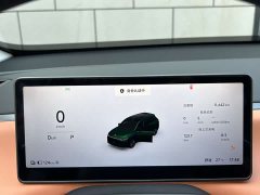 Leapmotor C10 605 Edition - фото 10