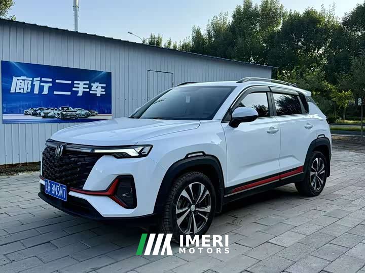 Changan CS35PLUS Edition 1.4T DCTLuxury Version - автомобиль из Китая