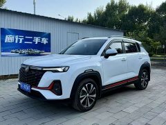 Changan CS35PLUS Edition 1.4T DCTLuxury Version - фото 1