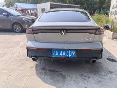 Changan UNI-V 1.5T Premium Version - фото 10