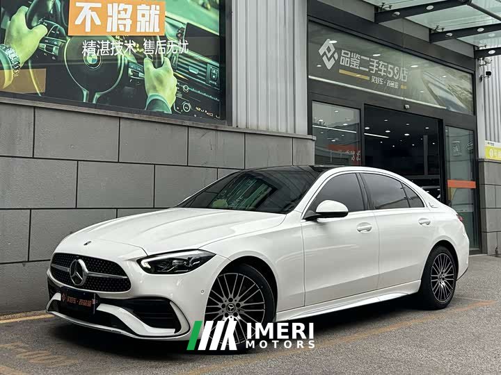 Mercedes-Benz C 260 L Edition - автомобиль из Китая