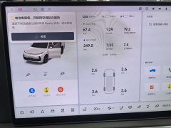 Li Auto Ideal L9 Ultra smart refresh version - фото 9