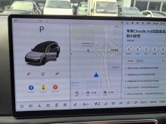 Li Auto Ideal L9 Ultra smart refresh version - фото 7