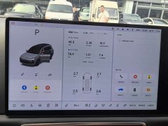 Li Auto Ideal L9 Ultra smart refresh version - фото 8