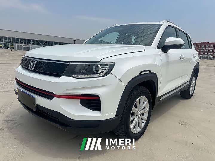 Changan CS35PLUS Edition 1.6L CVT Edition - автомобиль из Китая