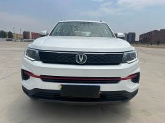 Changan CS35PLUS Edition 1.6L CVT Edition - фото 2