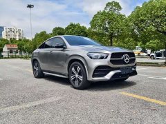 Mercedes-Benz GLE 350 e 4MATIC - фото 2