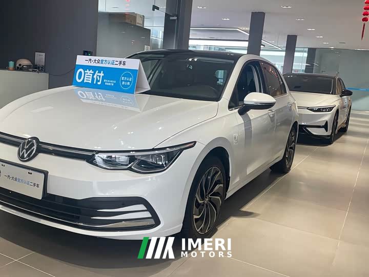 Volkswagen 280TSI DSG Pro - автомобиль из Китая
